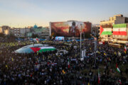 Masiva manifestación propalestina en Teherán