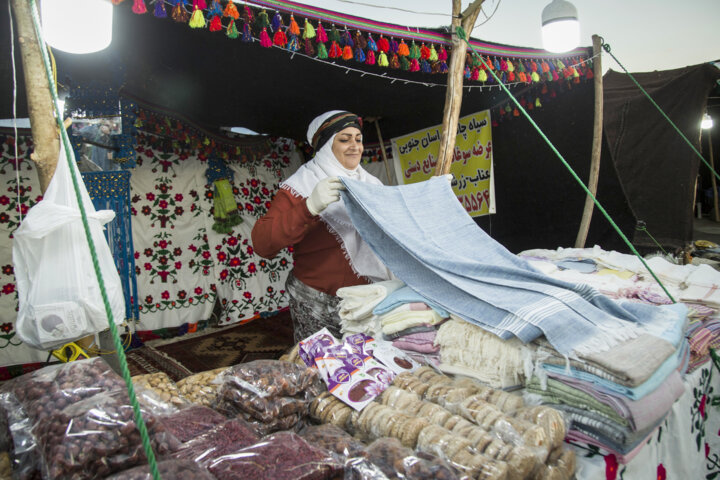 جشنواره فرهنگ و اقوام ایران زمین