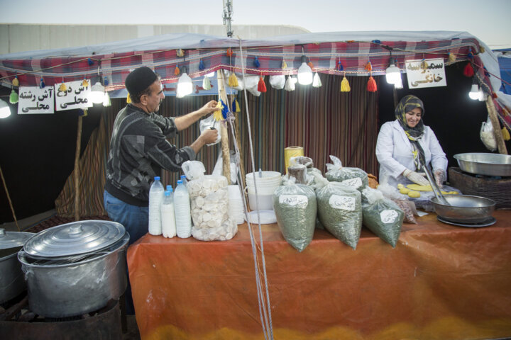 جشنواره فرهنگ و اقوام ایران زمین