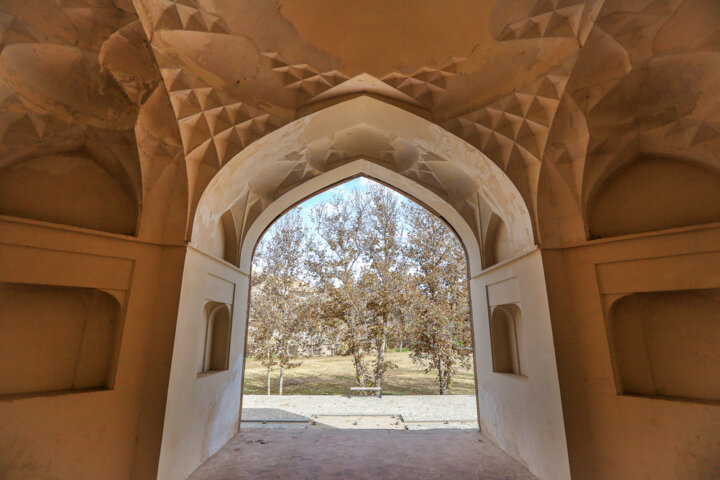 عمارت خورشید