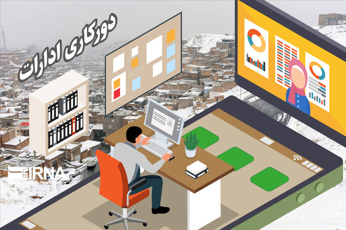 دورکاری بانوان شاغل؛ الزام فراموش شده