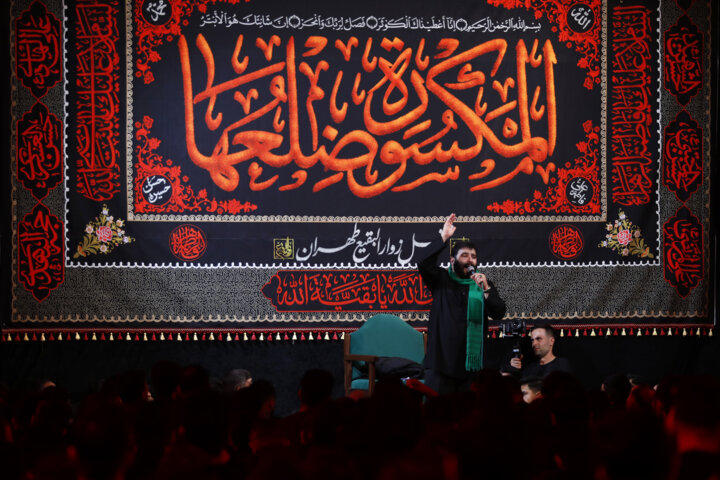 برنامههای عزاداری فاطمیه اول در تهران