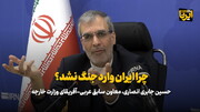 چرا ایران وارد جنگ غزه نشد؟/سردار سلیمانی «دکترین بن گوریون» را معکوس کرد