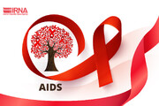 ایدز یک بیماری عفونی و قابل کنترل است