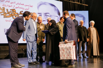 La voiture du martyr atomiste iranien Fakhrizadeh visée par attaque terroriste exposée au public ce mercredi 29 novembre 2023