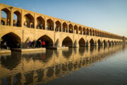 Zayandeh Rud-Fluss in Isfahan