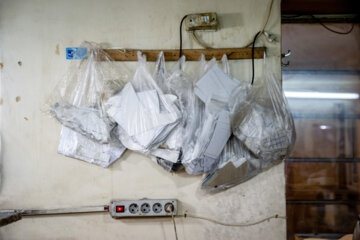 الگوهای کفش برای کاربری آماده شده است.