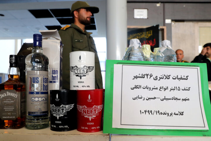نمایشگاه کشفیات پلیس در مشهد