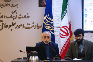 Conférence de presse de Kémi Séba, une figure anticoloniale de premier plan, en Iran 