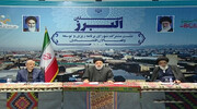 شهردار کرج : دولت شهید رئیسی گره های کور پروژه های نیمه تمام البرز را گشود