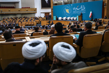 Iranian Economy Conference