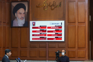 First public trial held for Mujahedin-e Khalq Organization
