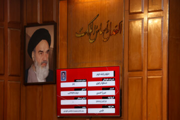 First public trial held for Mujahedin-e Khalq Organization