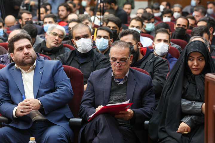 دادگاه رسیدگی به اتهامات گروهک تروریستی منافقین