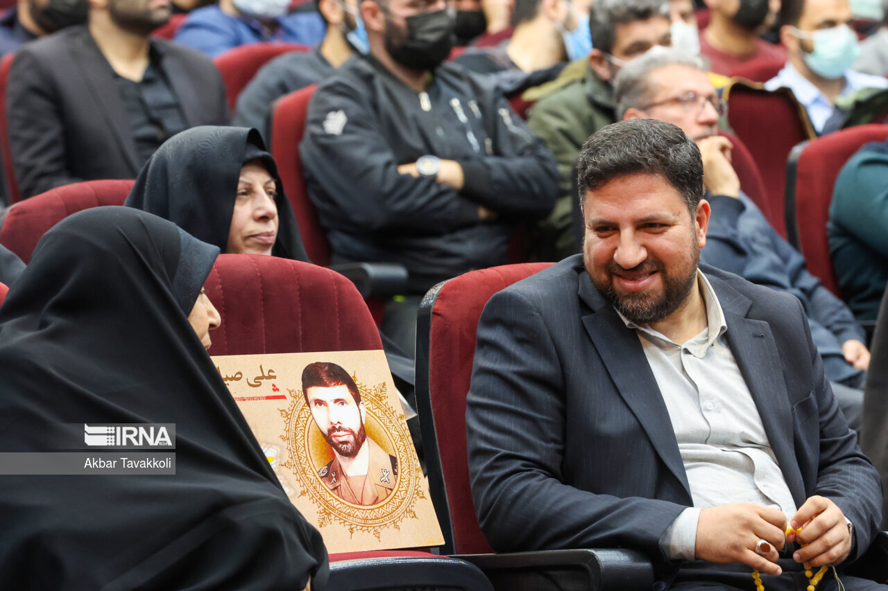 دادگاه رسیدگی به اتهامات گروهک تروریستی منافقین