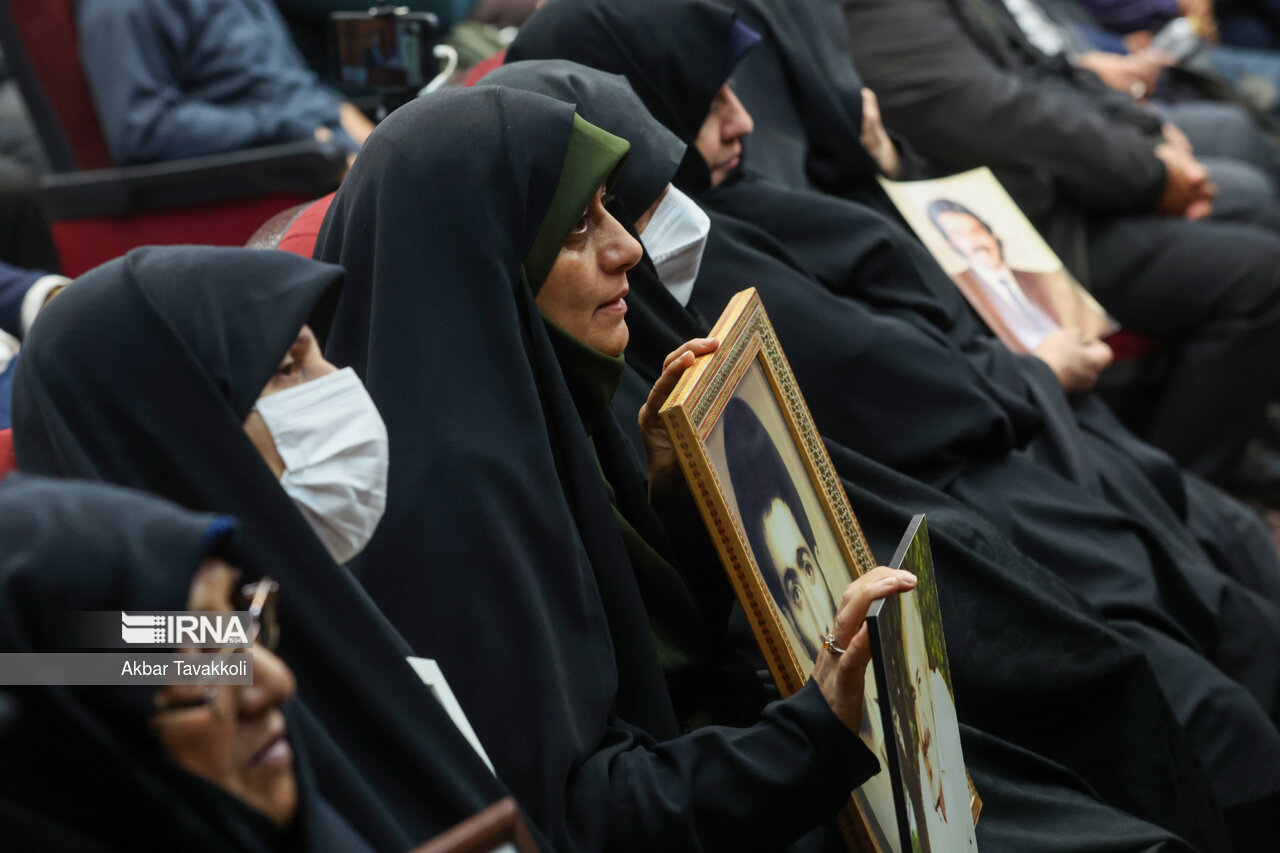 دادگاه رسیدگی به اتهامات گروهک تروریستی منافقین