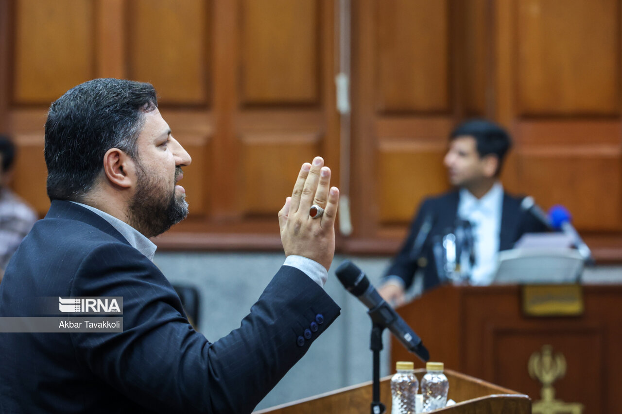 دادگاه رسیدگی به اتهامات گروهک تروریستی منافقین