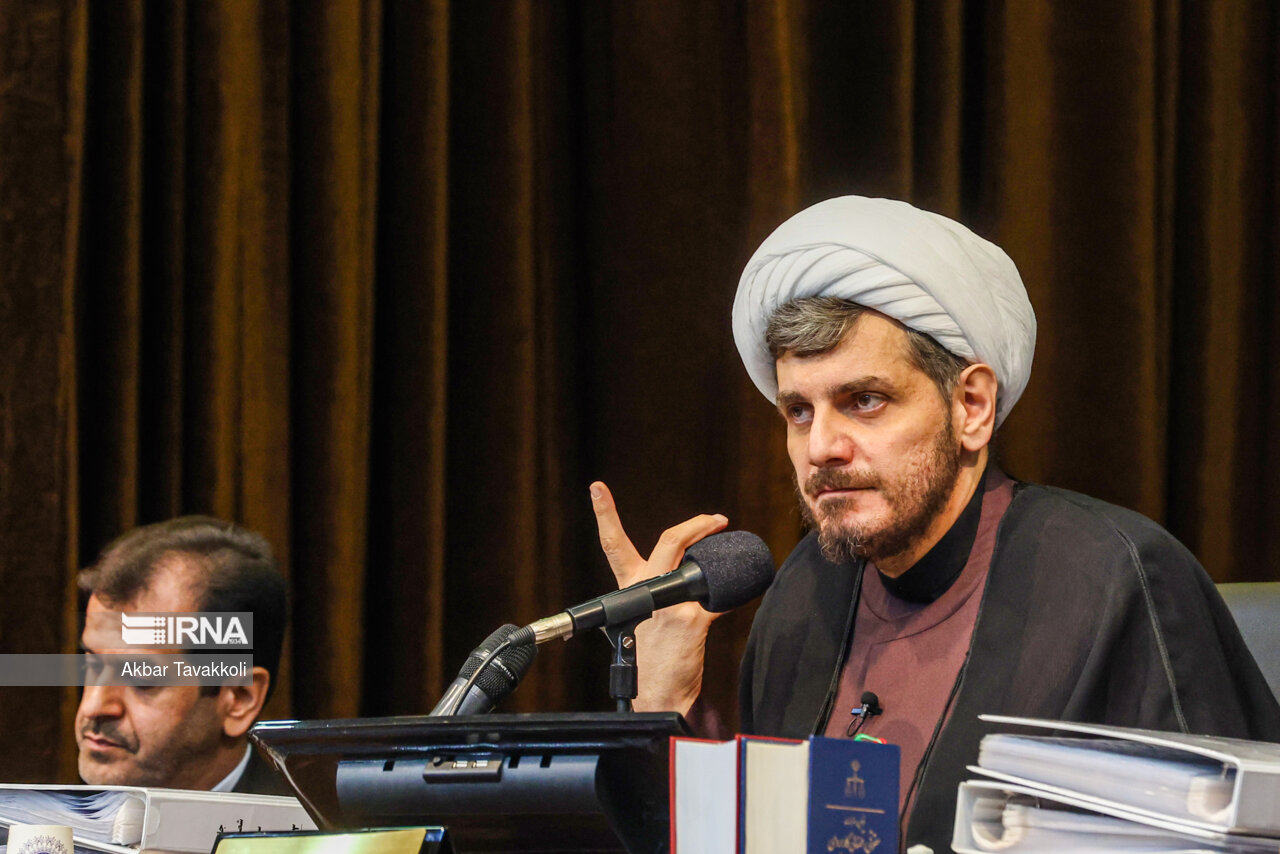 دادگاه رسیدگی به اتهامات گروهک تروریستی منافقین