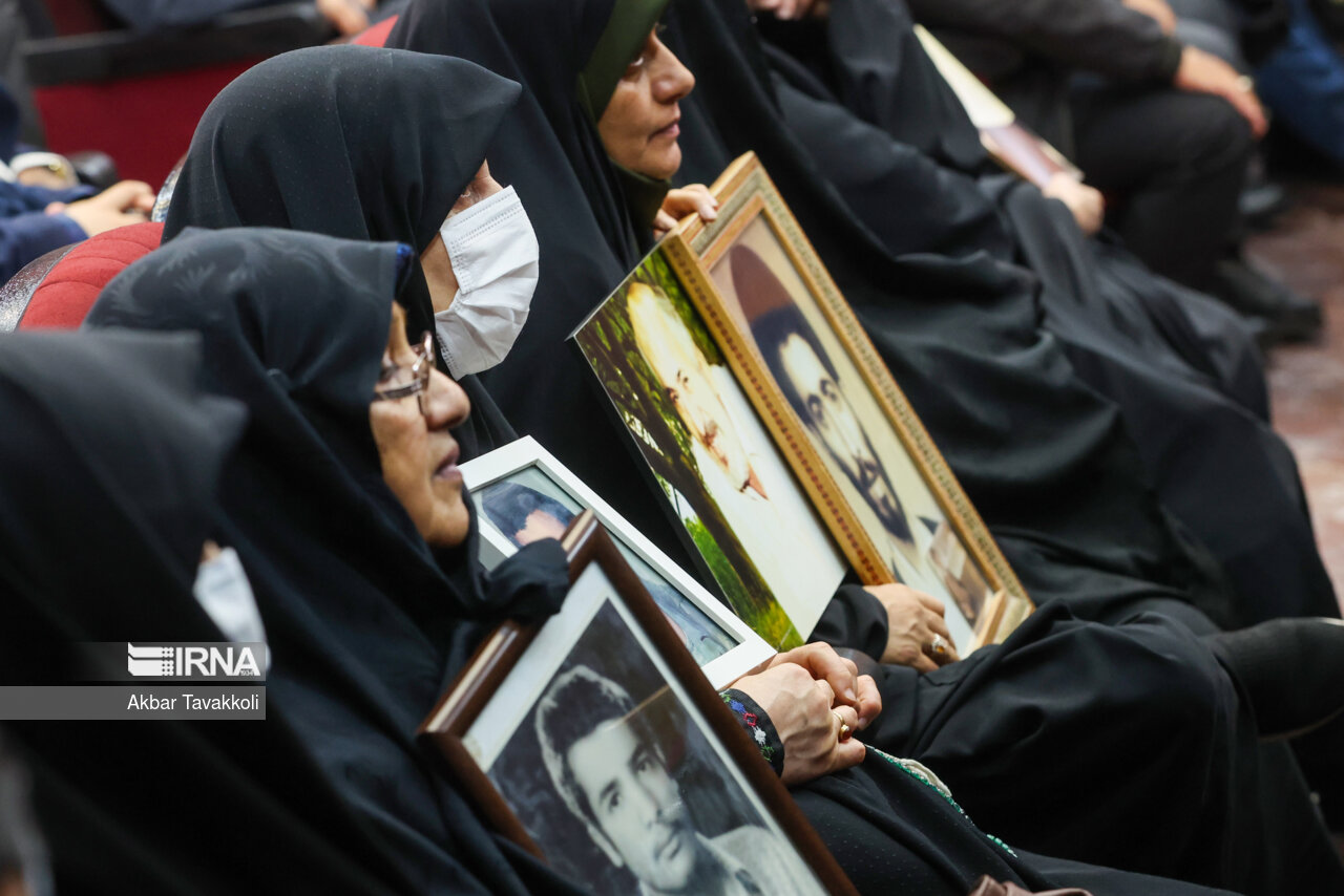 دادگاه رسیدگی به اتهامات گروهک تروریستی منافقین