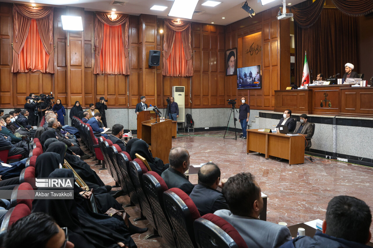 دادگاه رسیدگی به اتهامات گروهک تروریستی منافقین
