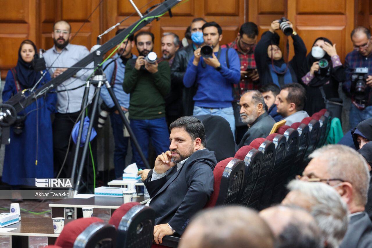 دادگاه رسیدگی به اتهامات گروهک تروریستی منافقین