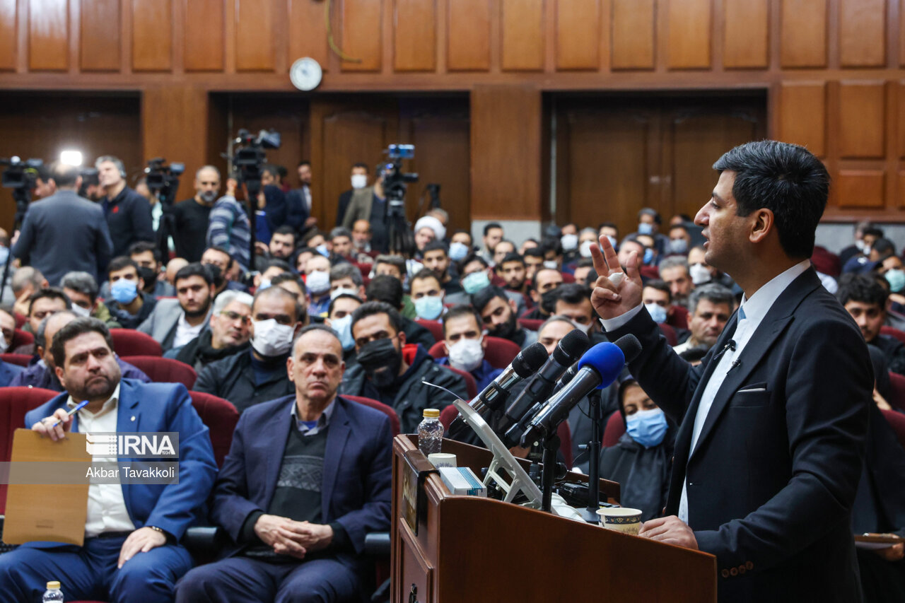دادگاه رسیدگی به اتهامات گروهک تروریستی منافقین