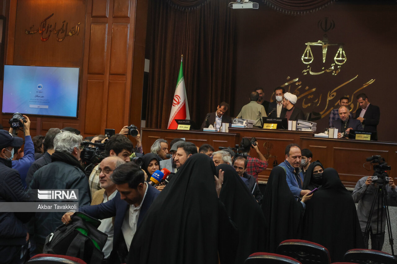 دادگاه رسیدگی به اتهامات گروهک تروریستی منافقین