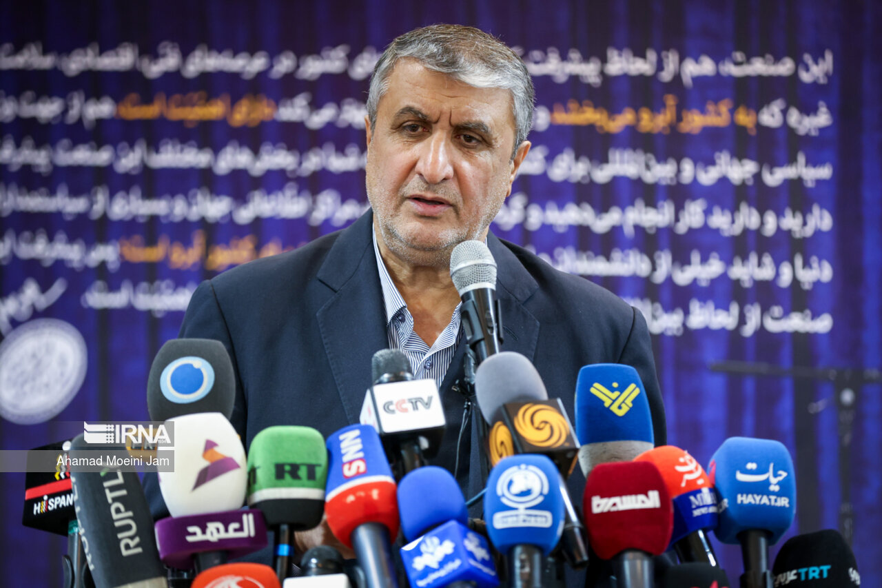 Iran starts construction of fourth nuclear reactor in Isfahan: AEOI