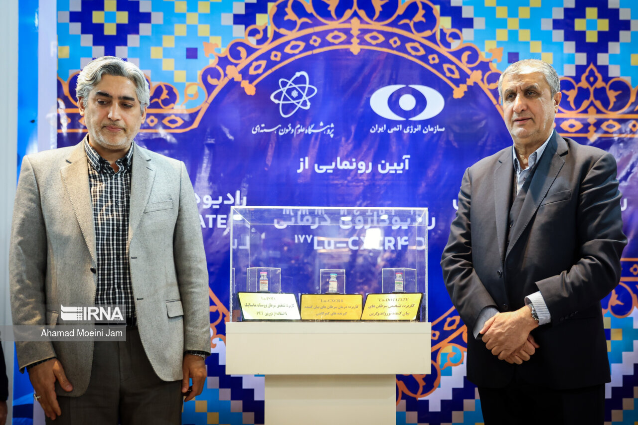 Iran's atomic agency unveils new home-made radiopharmaceuticals