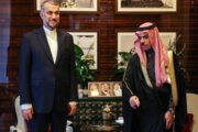 ایران و سعودی عرب کے وزرائے خارجہ کی ملاقات