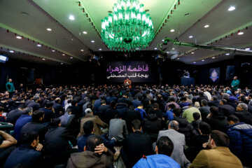 Hazrat Fatemeh mourning ceremony in Tehran