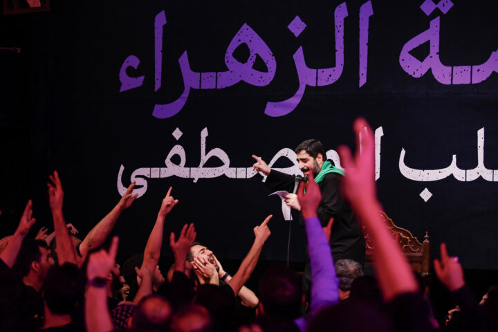 مراسم عزاداری ایام شهادت حضرت فاطمه‌زهرا (س)