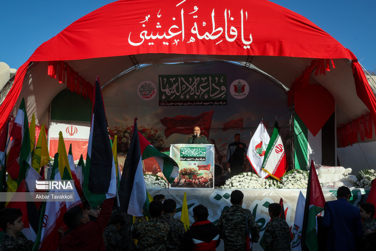 تشییع پیکرهای ۱۱۰ شهید گمنام در تهران