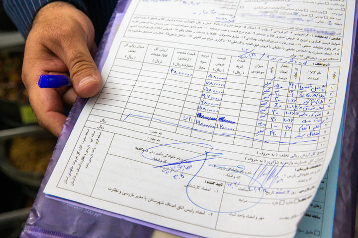 ۵۰ درصد اصناف گچساران پروانه کسب ندارند