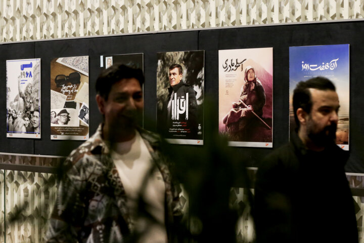 در سومین روز سینماحقیقت چه می گذرد؟/ اکران ۴۹ مستند و برگزاری ۳ کارگاه