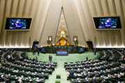 «لایحه ارتقای امنیت زنان و لایحه ارجاع اختلاف ایران و بحرین به داوری»در مجلس بررسی می‌شود