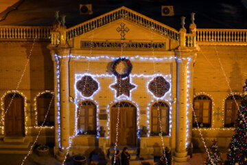 Cathédrale de Vank à la veille de la naissance de Jésus-Christ 