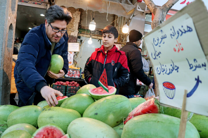 خرید شب چلّه در دقایق پایانی