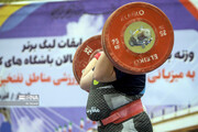 حضور سه وزنه‌بردار ایران در مسابقات قهرمانی آسیا