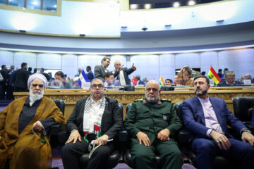 Tehran International Conference on Palestine