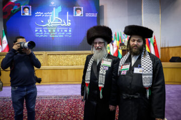 Tehran International Conference on Palestine