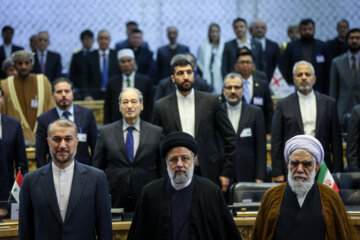 Tehran International Conference on Palestine