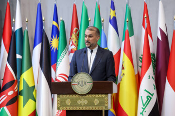 Tehran International Conference on Palestine