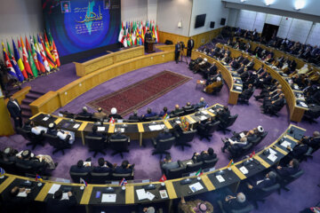 Tehran International Conference on Palestine