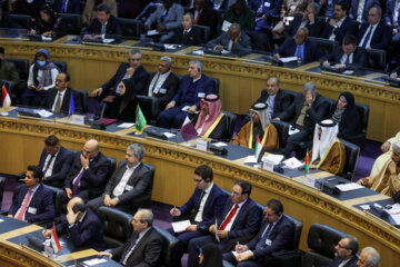 Tehran International Conference on Palestine