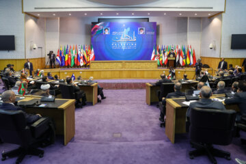 Tehran International Conference on Palestine