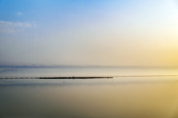 Hur-ul-Azim super wetland