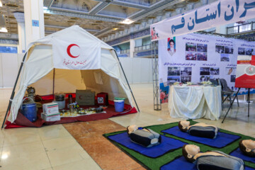 Salon international de gestion des catastrophes en Iran 