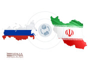 دیپلمات روس: حجم تجارت با ایران بسیار ناچیز است