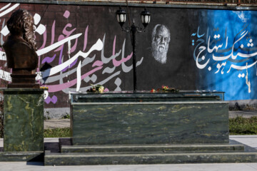 Rasht, the city which is always awake